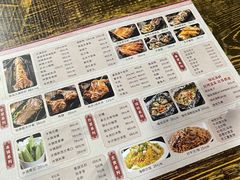 -碳炉海鲜烧烤·1992(北京路店)
