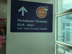 -吉隆坡国际机场