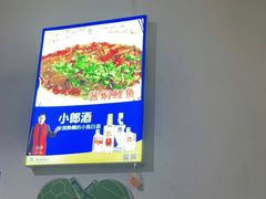 -杨记小炒老店