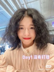 -F P· HAiR