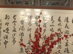 -一江水食府(后湖店)