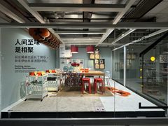 -宜家家居(四元桥商场店)