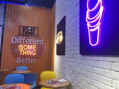 -DQ·蛋糕·冰淇淋(五角场万达店)