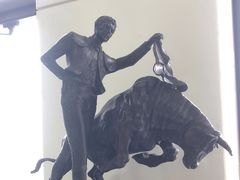 -云顶国际商业广场