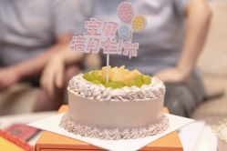 点击看大图 -馨悦诗安国际母婴会所