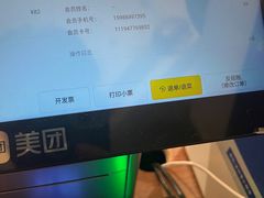 -浙江省科技馆