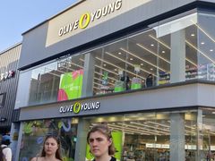 -Olive Young(西归浦店)