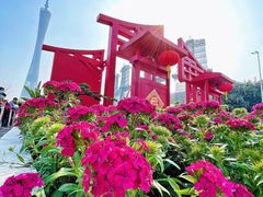 -海心沙亚运公园