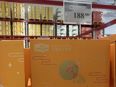 -山姆会员商店(上海浦东店)