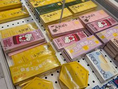 -好利来(上海长宁龙之梦店)