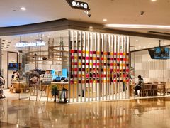 -ABC Cooking Studio(北京颐堤港店)