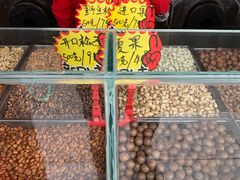 -秋栗香(地安门店)