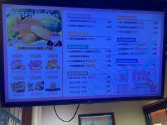 -粉粉乐鲷鱼烧(美罗城店)