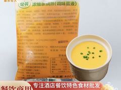 -古京·臻致料理(月湖店)