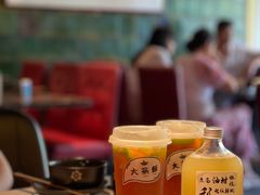-长安·大茶饭