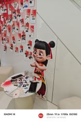 -安那般那皮肤年轻化ANAPANA