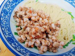 -裕兴记·三虾面(西北街总店)