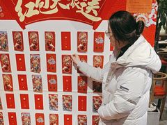 -水煮三国·川鲁江湖菜(香山店)