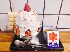 -WONDER ICE 萬得冰田(建設路总店)
