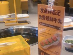 -潮发潮汕牛肉店(芳村店)