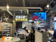 -有局·成都市井烧烤·精酿啤酒(双楠店)