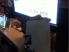 iphone_upload_pic-粉粉乐鲷鱼烧(美罗城店)