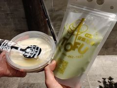 抹茶豆乳-品腐记·豆腐王朝(老门东总店)