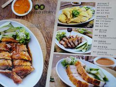 -南香饭店(Jalan Sultan)