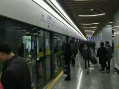 -汉中路(地铁站)