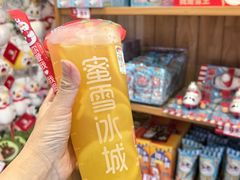 -蜜雪冰城(周浦万达金街店)