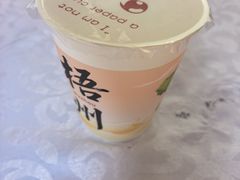 -冰泉豆浆馆(白云山总店)