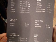 菜单-喜茶(上海正大广场店)