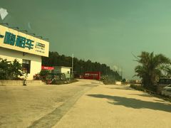 -一嗨租车(凤凰机场店)