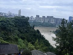 -酒城大贰火锅旗舰店