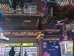 -反斗乐园(领展中心城店)
