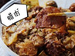 -愉肴麻辣香锅(中山路店)