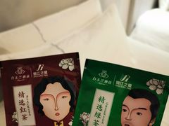 -白玉兰苏州观前街平江路酒店