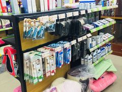 -汪小喵宠物·戴维斯乐芳希施宠馨宝皮毛调理洗护店