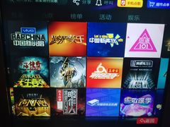 -TOP星派对KTV(珠影星光城店)