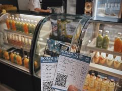 -博纳国际影城成都大悦城IMAX店