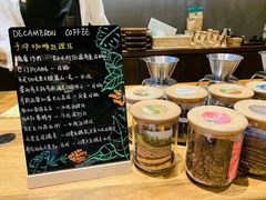 -DECAMERON十日谈(卓悦汇店)