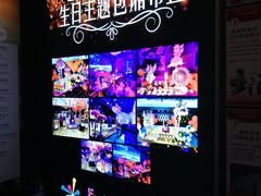 -奉化一页时尚KTV(奉化店)