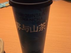 -雾与山茶(大禹城店)