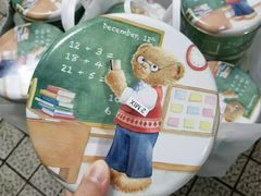 -珍妮曲奇聪明小熊(尖沙咀店)
