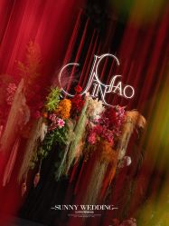 -Sunny喜铺婚礼策划(东部店)