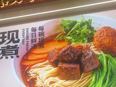 -阳阳中国饭(龙湖大兴天街)