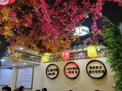 -金杨拉面王小吃面馆·牛三宝面·红烧牛肉粉
