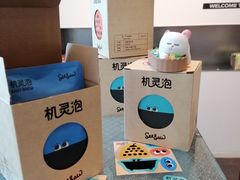 -Seesaw Coffee(上海尚悦湾店)
