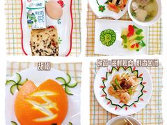 -吉的堡幼儿园(安康仕府大院园)