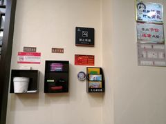 -披云徽府(繁华大道店)